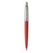 Ручка шариковая Parker JOTTER 125 Years Laque Red BP 77 632JR юбилейная 1