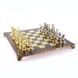 S11BRO Manopoulos Greek Roman Period chess set with gold-silver chessmen/Brown chessboard 44cm 1