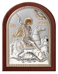 Икона в серебре Святой Георгий Победоносец открытый лик