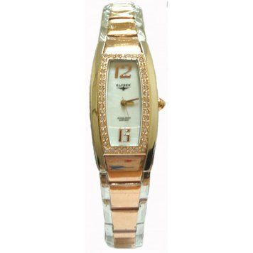 28293RS (Elysee)