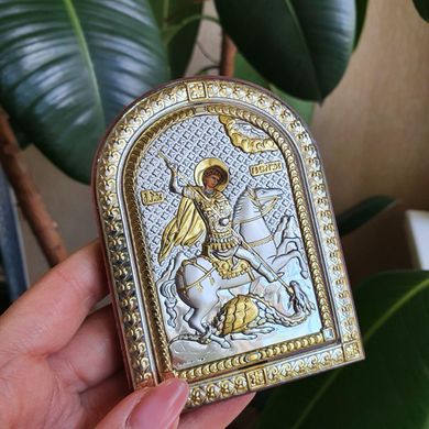 Икона в серебре Святой Георгий Победоносец открытый лик