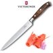 Кухонный нож Victorinox Grand Maitre Wood Filleting 7.7210.20G 5