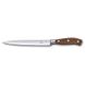 Кухонный нож Victorinox Grand Maitre Wood Filleting 7.7210.20G 2