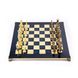 S11CBLU Manopoulos Greek Roman Period chess set with gold-bronze chessmen/Blue chessboard 44cm 3