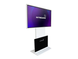 Интерактивный киоск INTBOARD INFOCOM RT 55&rdquo; (Capacitive touch)