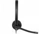 Стереогарнитура LOGITECH UC Corded Stereo USB Headset H570e (Leatherette Pad) - Business EMEA