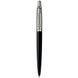 Ручка кулькова Parker Jotter Premium Satin Black SS Chiselled BP 15 332B 1