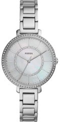 Часы наручные женские FOSSIL ES4451 кварцевые, с фианитами, серебристые, США