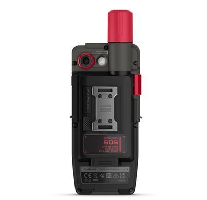 Портативный навигатор Garmin GPSMAP H1i Plus