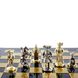 S12BLU Manopoulos Medieval Knights chess set with gold-silver chessmen/Blue chessboard 44cm 3