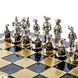 S12BLU Manopoulos Medieval Knights chess set with gold-silver chessmen/Blue chessboard 44cm 5