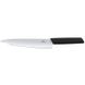 Кухонный нож Victorinox Swiss Modern Carving 6.9013.22B 3
