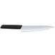 Кухонный нож Victorinox Swiss Modern Carving 6.9013.22B 4