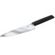 Кухонный нож Victorinox Swiss Modern Carving 6.9013.22B 2