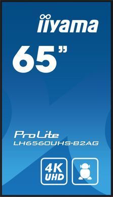 Информационный дисплей iiyama ProLite LH6560UHS-B2AG