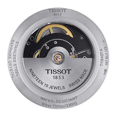 Часы наручные мужские Tissot T-RACE SWISSMATIC T115.407.17.051.00