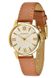 Жіночі наручні годинники Guardo 012225-3 (GWBr) 1