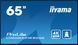 Информационный дисплей iiyama ProLite LH6560UHS-B2AG