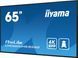 Информационный дисплей iiyama ProLite LH6560UHS-B2AG