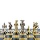 S12GRE Manopoulos Medieval Knights chess set with gold-silver chessmen/Green chessboard 44cm 4