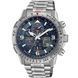 Годинники наручні чоловічі Citizen JY8100-80L 1