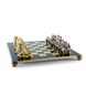 S12GRE Manopoulos Medieval Knights chess set with gold-silver chessmen/Green chessboard 44cm 3