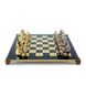 S12GRE Manopoulos Medieval Knights chess set with gold-silver chessmen/Green chessboard 44cm 2