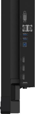 Информационный дисплей iiyama ProLite TE7512MIS-B3AG