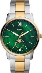 Годинники наручні чоловічі FOSSIL FS5572 кварцові, на браслеті, США