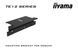 Информационный дисплей iiyama ProLite TE7512MIS-B3AG