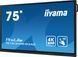 Информационный дисплей iiyama ProLite TE7512MIS-B3AG