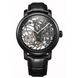 Часы наручные мужские Aerowatch 50931 NO01 механические, скелетон, черный кожаный ремешок 1