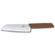 Кухонний набір Victorinox Swiss Modern Cutlery Block 6.7186.6 3