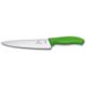 Кухонный нож Victorinox SwissClassic 6.8006.19L4B 1