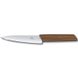 Кухонний набір Victorinox Swiss Modern Cutlery Block 6.7186.6 5