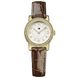 Женские наручные часы Tommy Hilfiger 1781473 1