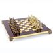 S3CRED Manopoulos Greek Roman Period chess set with gold-bronze chessmen/Red chessboard 28cm 1