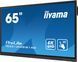Информационный дисплей iiyama ProLite TE6512MIS-B3AG