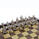 SK3BRO Manopoulos Greek Roman Period chess set with gold-silver chessmen/Brown chessboard on wooden box 27cm 4