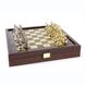 SK3BRO Manopoulos Greek Roman Period chess set with gold-silver chessmen/Brown chessboard on wooden box 27cm 1
