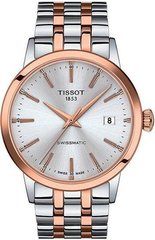 Часы наручные мужские TISSOT CLASSIC DREAM SWISSMATIC T129.407.22.031.00