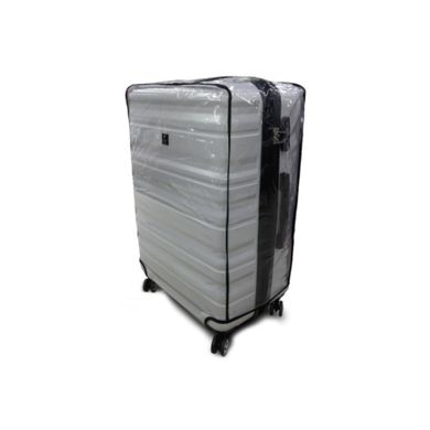 Чохол для валіз Coverbag S Висота 53-65см CvV150-02