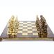 S9CBRO Manopoulos Renaissance chess set with gold-brown chessmen / Brown chessboard 2