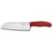 Кухонный нож Victorinox SwissClassic Santoku 6.8521.17B 1