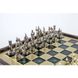 SK3GRE Manopoulos Greek Roman Period chess set with gold-silver chessmen/Green chessboard on wooden box 27cm 6