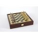 SK3GRE Manopoulos Greek Roman Period chess set with gold-silver chessmen/Green chessboard on wooden box 27cm 2
