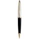 Кулькова ручка Waterman Carene Deluxe Black/silver BP 21 200 1
