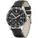 Чоловічий годинник Victorinox Swiss Army FIELDFORCE GMT V241895 3