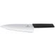 Кухонный нож Victorinox Swiss Modern Carving 6.9013.20B 3