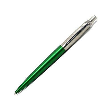 Шариковая ручка Parker JOTTER 125 Years Laque Green BP 77 632JG